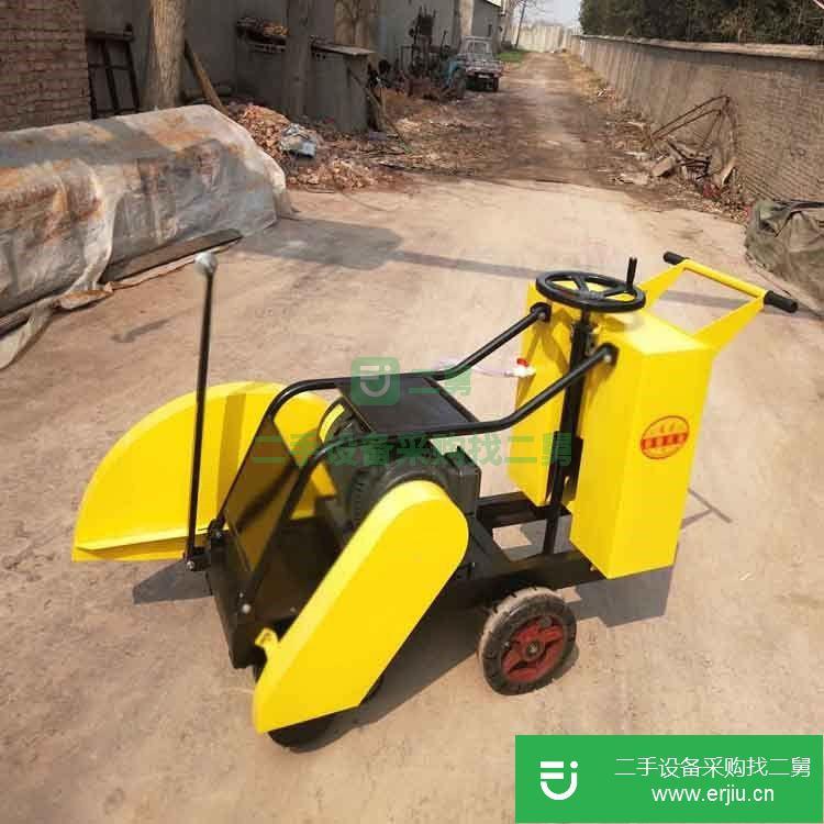 山西出售二手馬路切割機(jī)