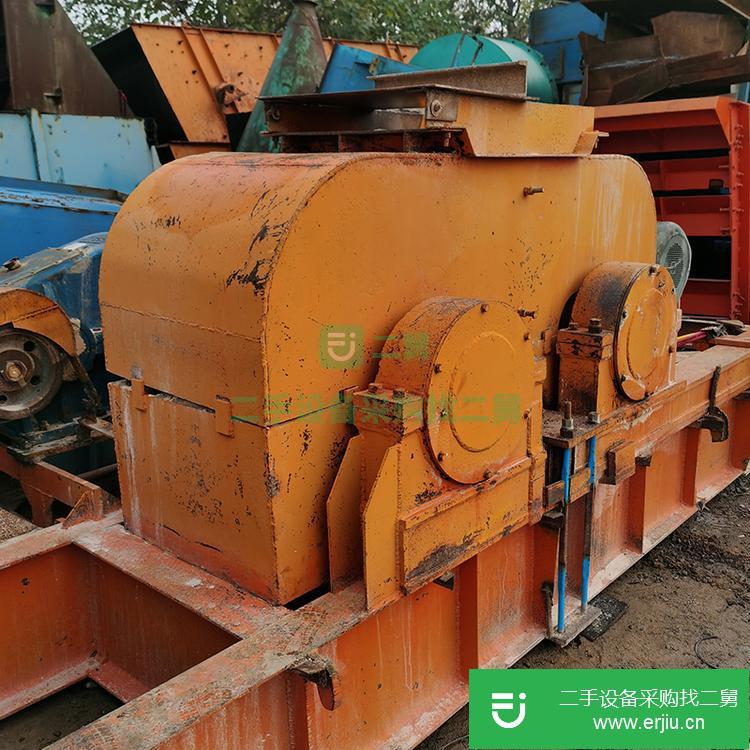河南出售二手對輥式破碎機
