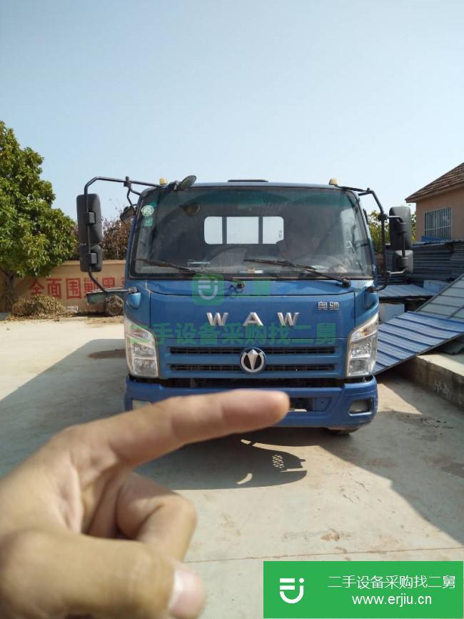 山東出售二手飛碟奧馳A3貨車