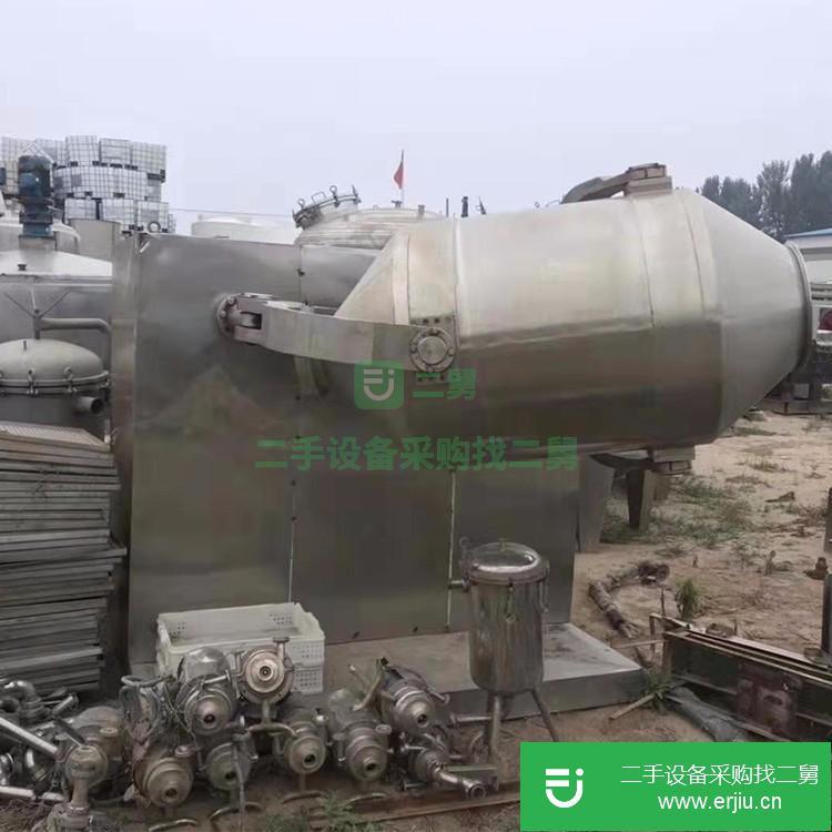 山東出售二手不銹鋼混合機