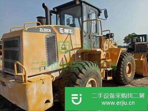 廣東出售二手2017年新款柳工50裝載機