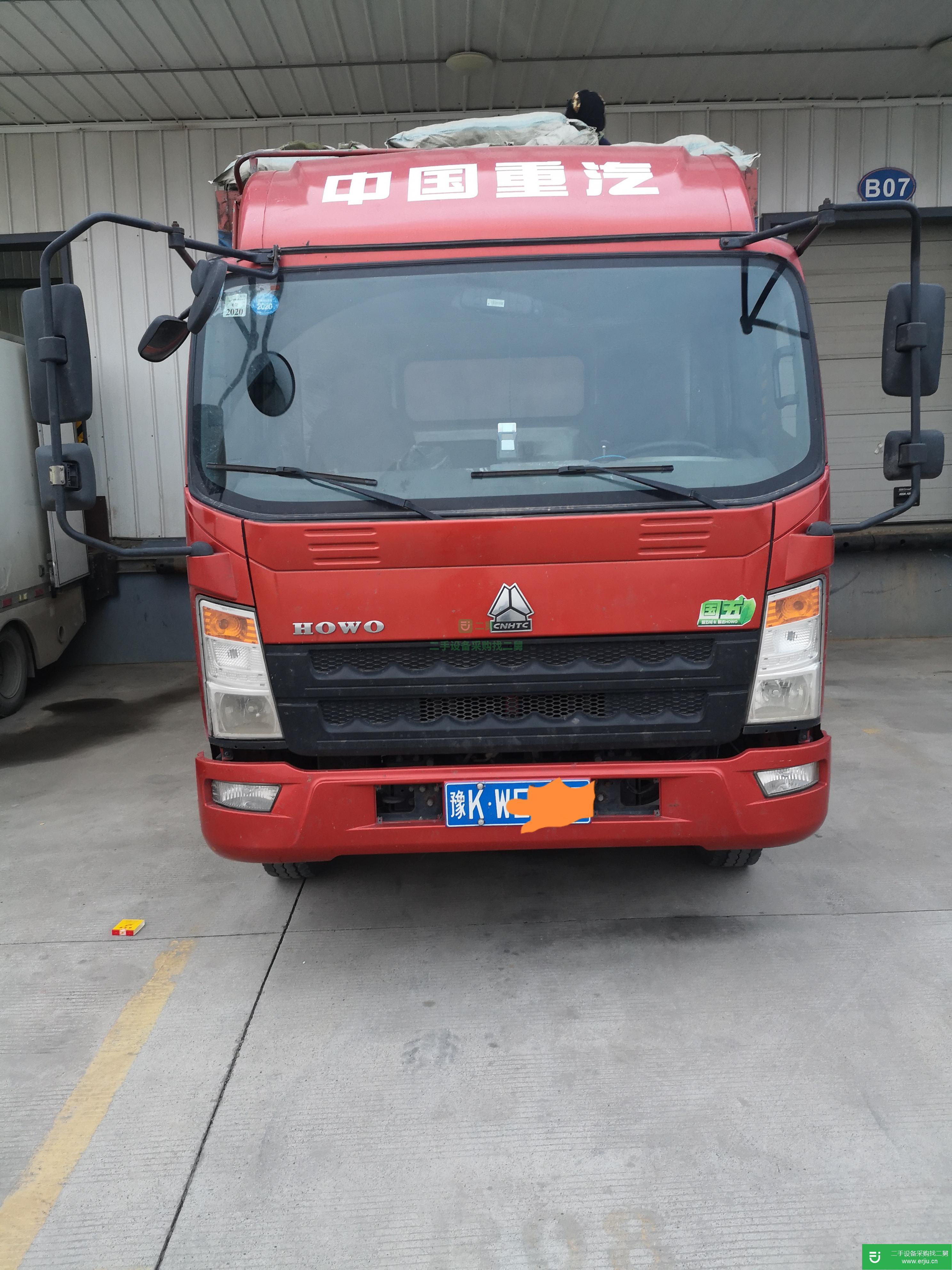 河南出售二手重汽豪沃輕卡154馬力國五高欄載貨車