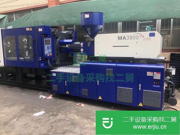 浙江出售二手海天MA3800原裝伺服注塑機