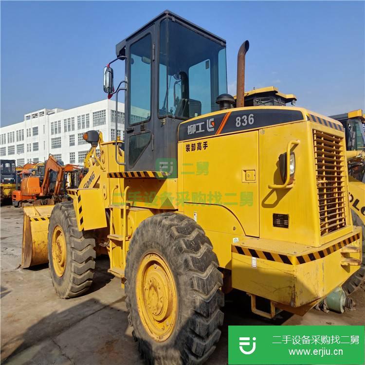 上海出售二手臨工939裝載機