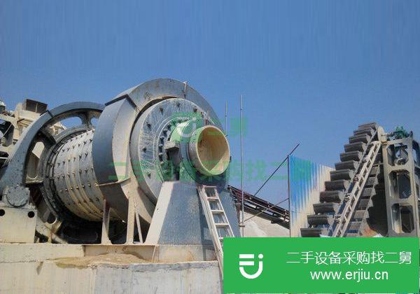 山東出售二手八成新球磨機