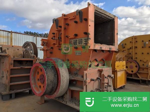 云南出售二手石料破碎機