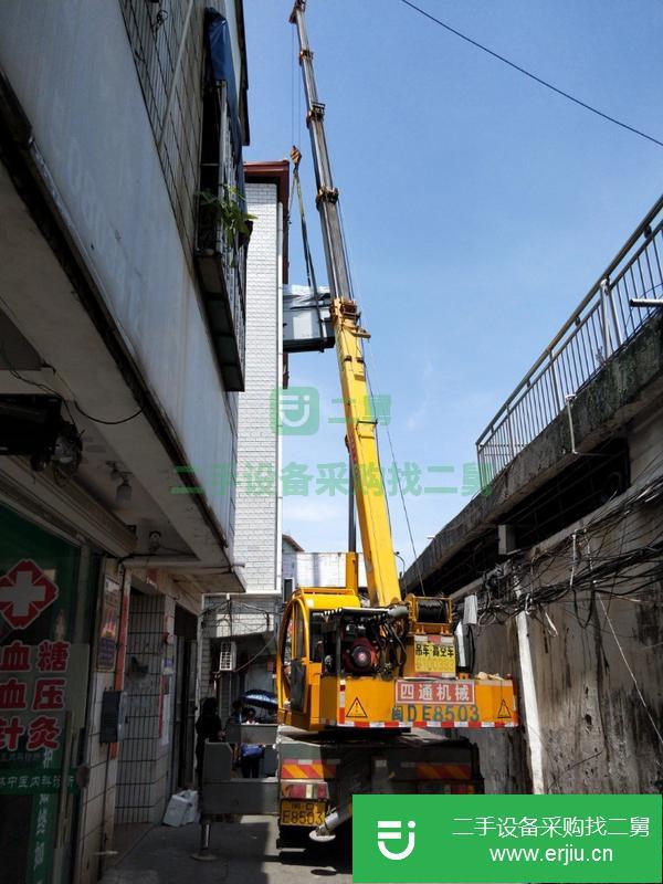 福建出售二手國(guó)五四通8噸高空作業(yè)車