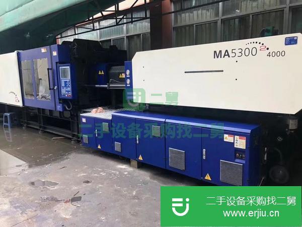 浙江出售二手海天320噸原裝伺服注塑機(jī)