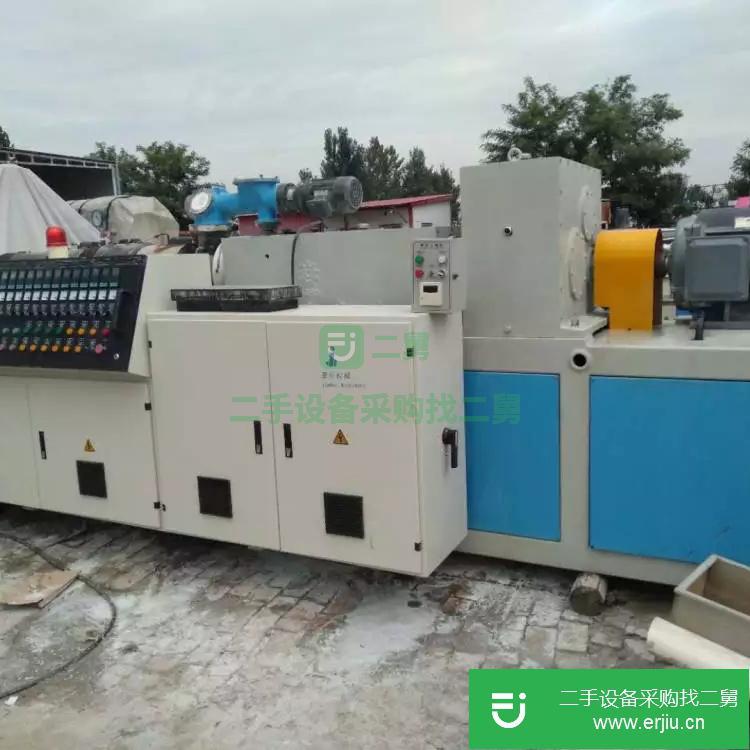河北出售二手江蘇80錐形雙螺桿擠出機(jī)