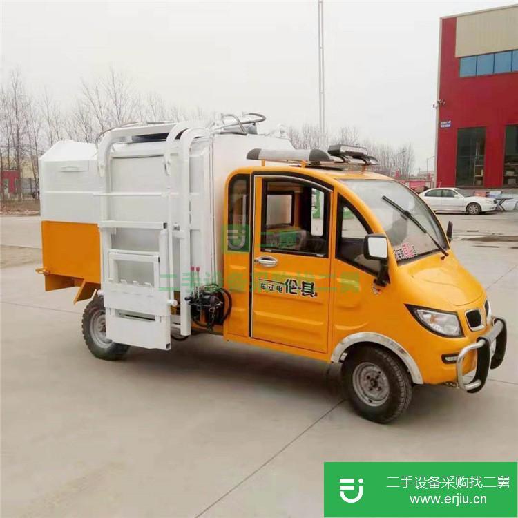 山東出售二手不銹鋼箱體電動垃圾車