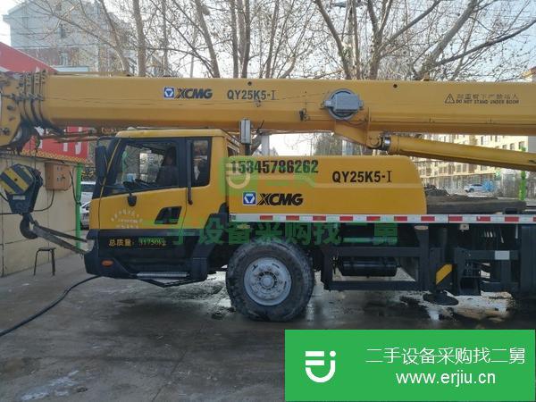 黑龍江出售二手徐工25k5-1汽車吊