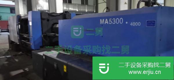 江蘇出售二手海天MA5300注塑機