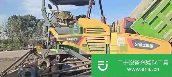 江蘇出售二手2017年徐工953T攤鋪機