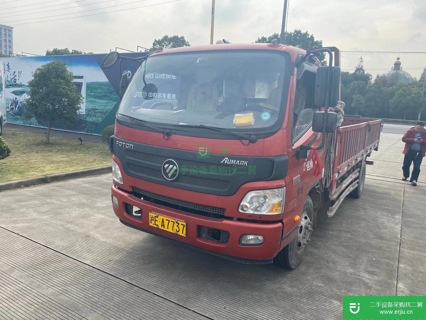 上海出售二手福田歐馬可156馬力國五貨車