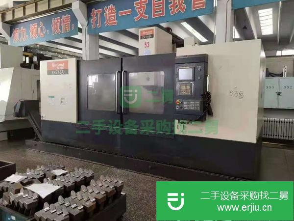 江蘇出售二手漢川XK718A數(shù)控銑床