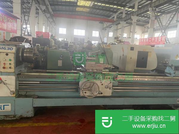 山西出售二手6163車床