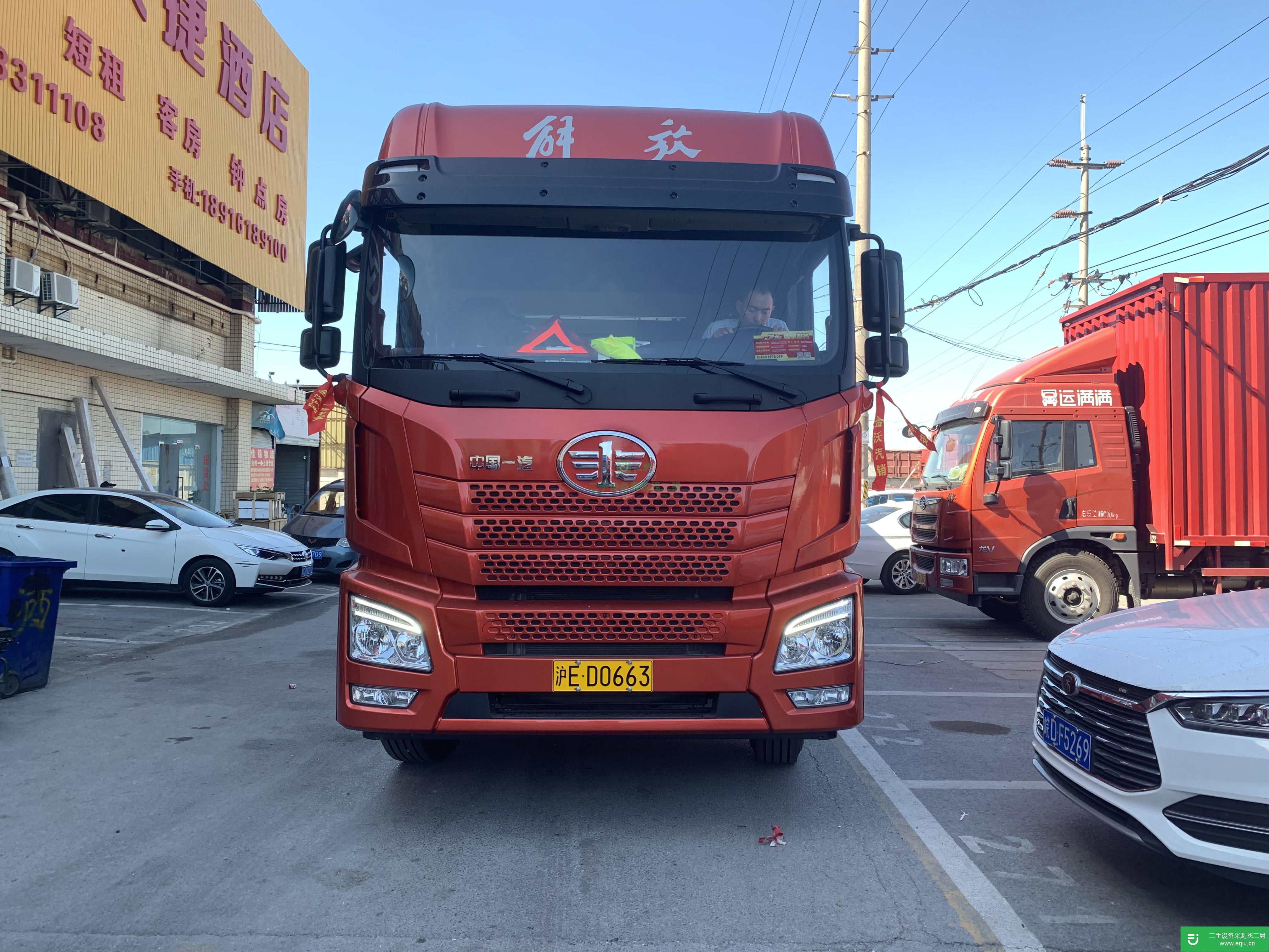 上海出售二手青島解放JH6240馬力國五箱式貨車