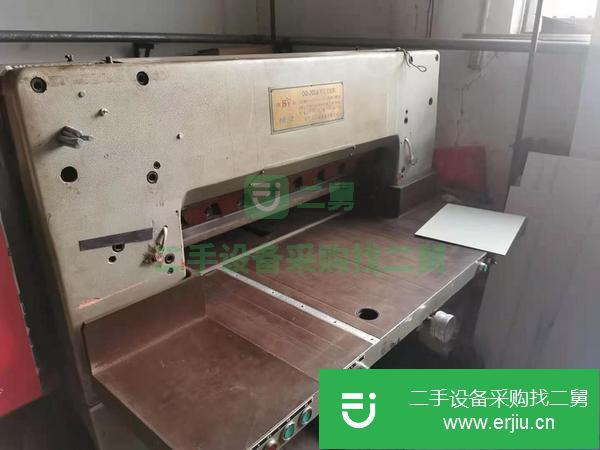 天津出售二手660單色切紙機