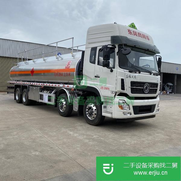 云南出售二手東風天龍危險品油罐車20噸