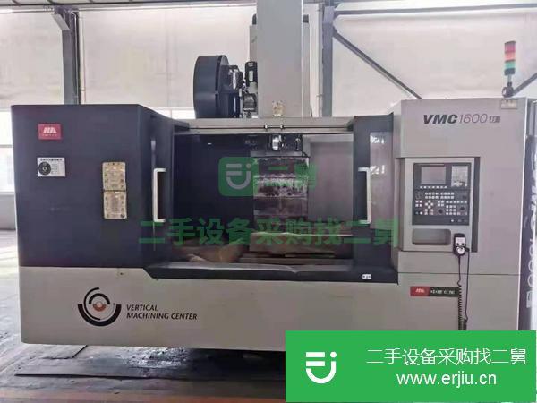 上海出售二手沈陽VMC1600B加工中心