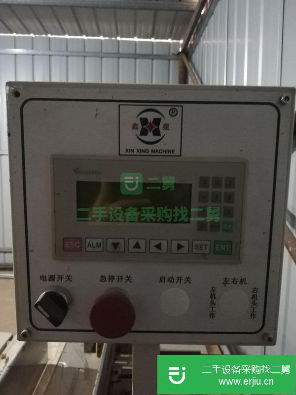 河南出售二手衛(wèi)生紙自動(dòng)包裝機(jī)