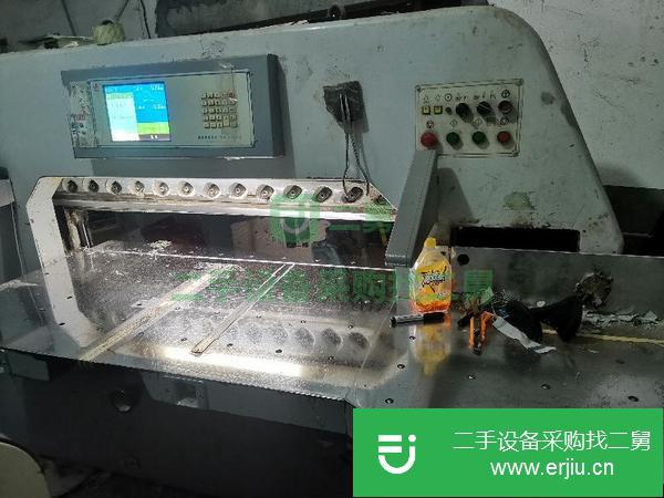浙江出售二手德陽利通液壓雙導軌切紙機