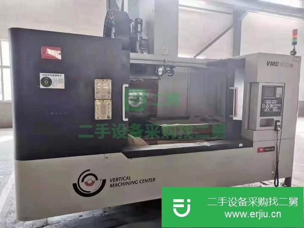 上海出售二手沈陽VMC1600B加工中心