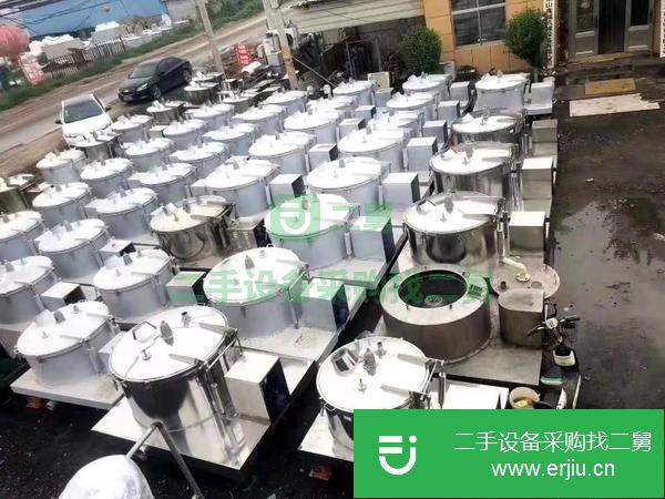 山東出售二手離心機