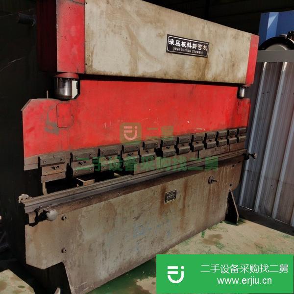 河北出售二手液壓板料折彎機