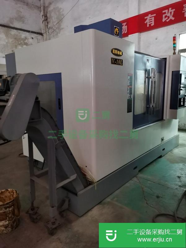 廣東出售二手臺灣晁群V-10L加工中心，三軸線軌型