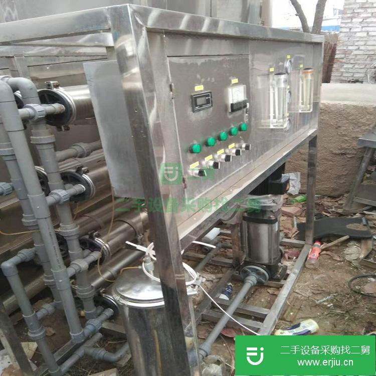 山東出售二手工業水處理設備