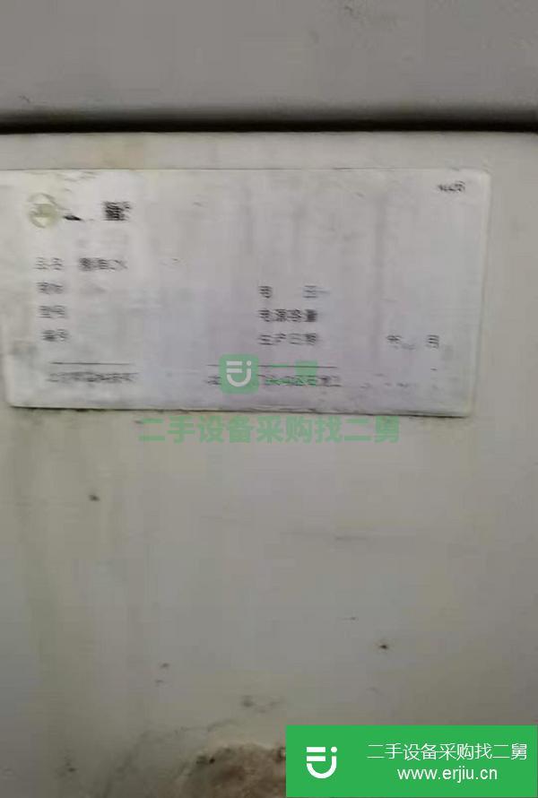 浙江出售二手北京Carver400TE精雕機