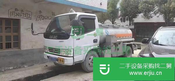 湖北出售二手藍牌2噸加油車帶加油機