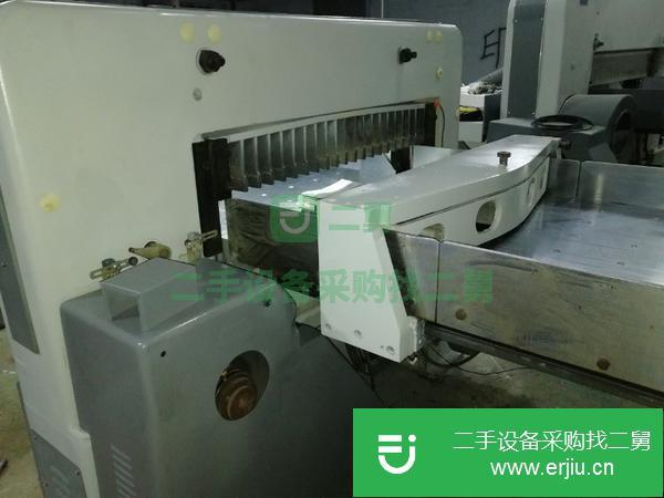 湖北出售二手程控電腦對開切紙機
