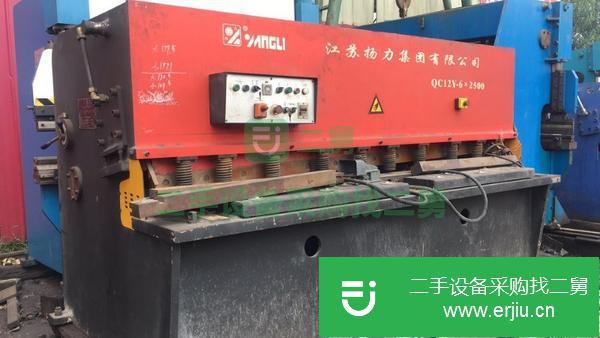 河北出售二手剪板機