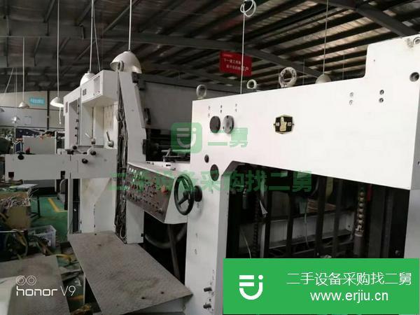 江蘇出售二手亞華920全自動模切機(jī)