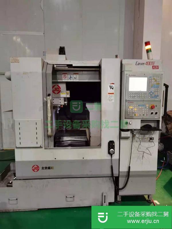 浙江出售二手北京Carver400TE精雕機