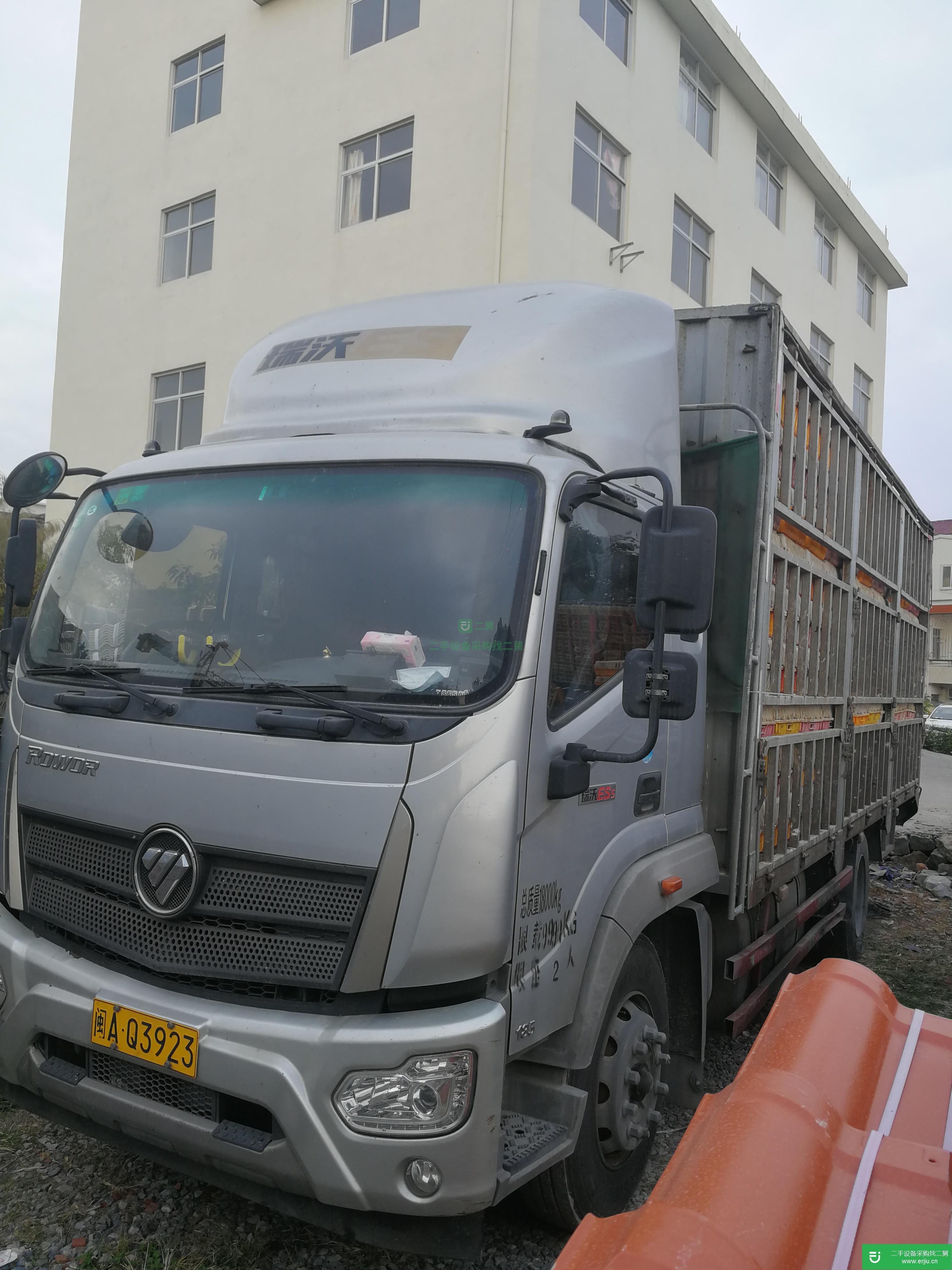 福建出售二手福田瑞沃185馬力國五高欄載貨車