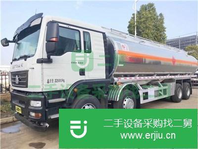 四川出售二手重汽汕德卡40噸前四后八鋁合金油罐車全國上戶國五