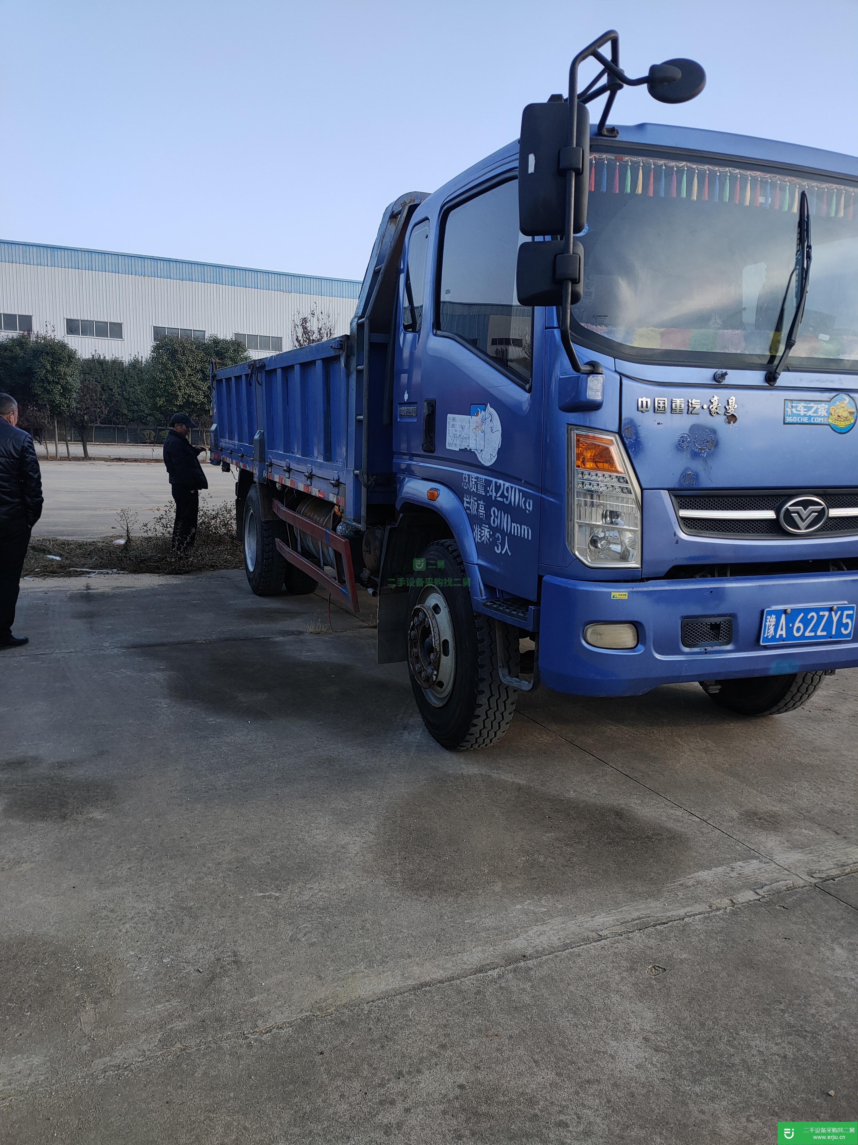 江蘇出售二手重汽豪曼160馬力國四自卸車