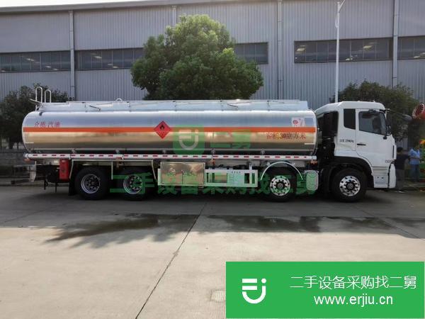 山東出售二手東風天龍25噸鋁合金國五油罐車