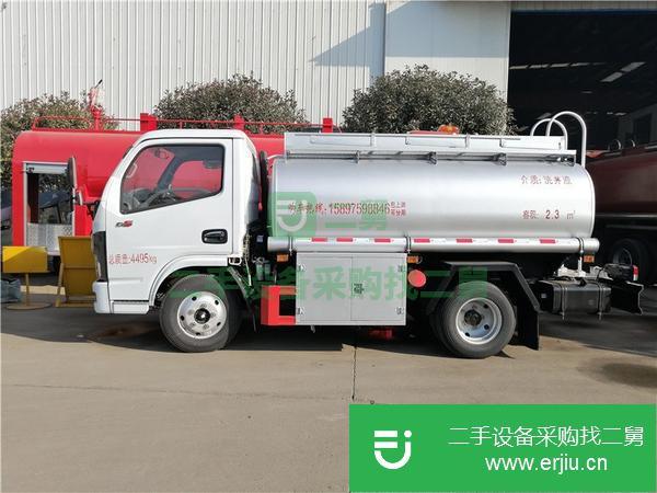 遼寧出售二手2噸供液運輸車