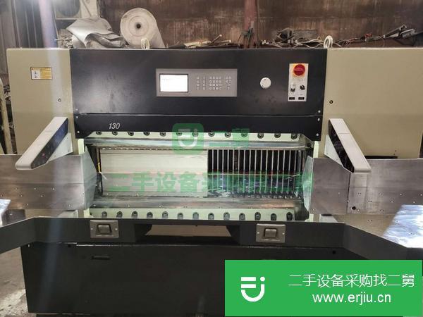 浙江出售二手華岳1300伺服程控切紙機