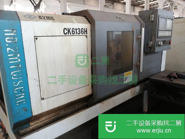 江蘇出售二手南京二機6136數(shù)控車床