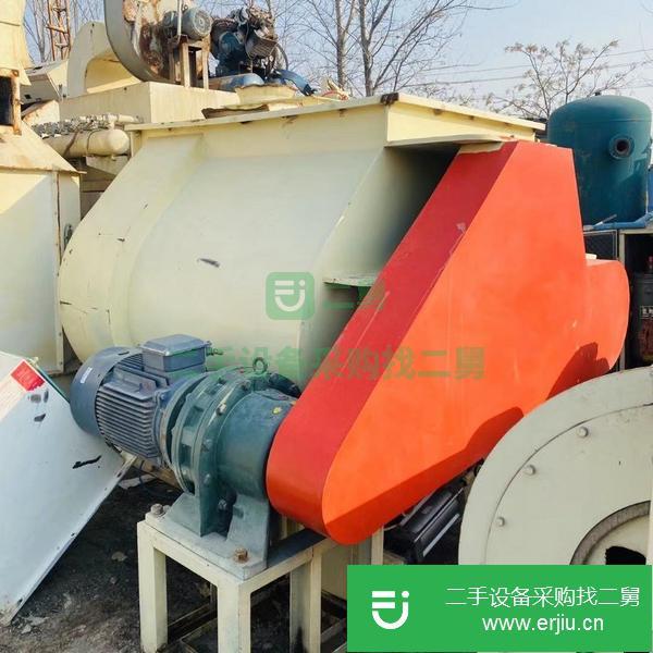 山東出售二手飼料混合機