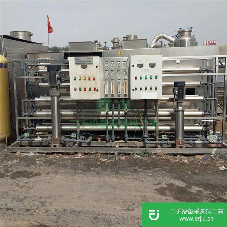 山東出售二手雙極水處理設備