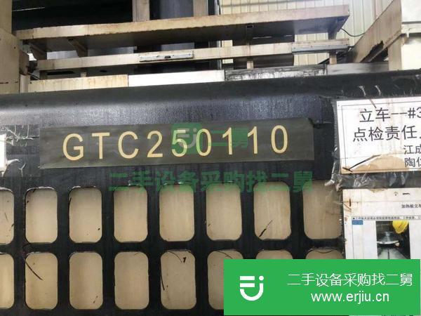 河北出售二手沈陽GTC250110數控立式車床