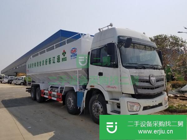 重慶出售二手44方散裝飼料運輸車