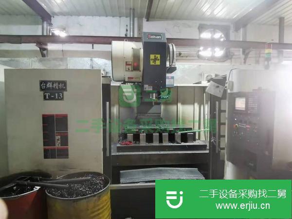 重慶出售二手臺群1370加工中心，三菱M70系統