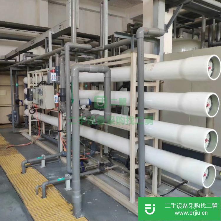 山東出售二手純水處理設備